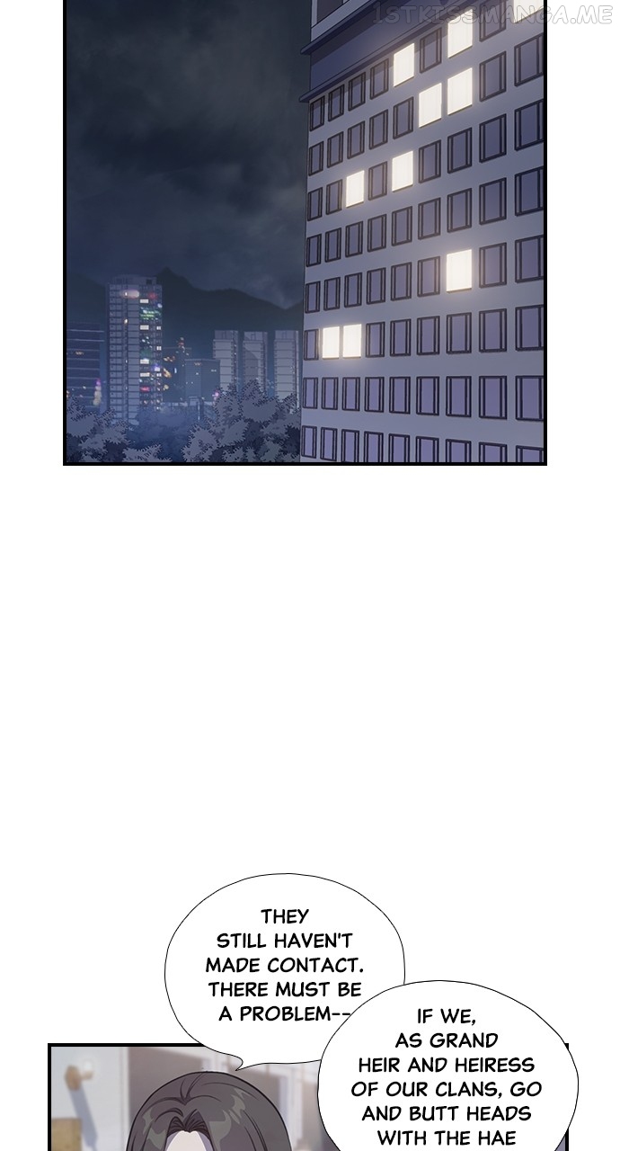 Neolith Girl Chapter 93 - page 2