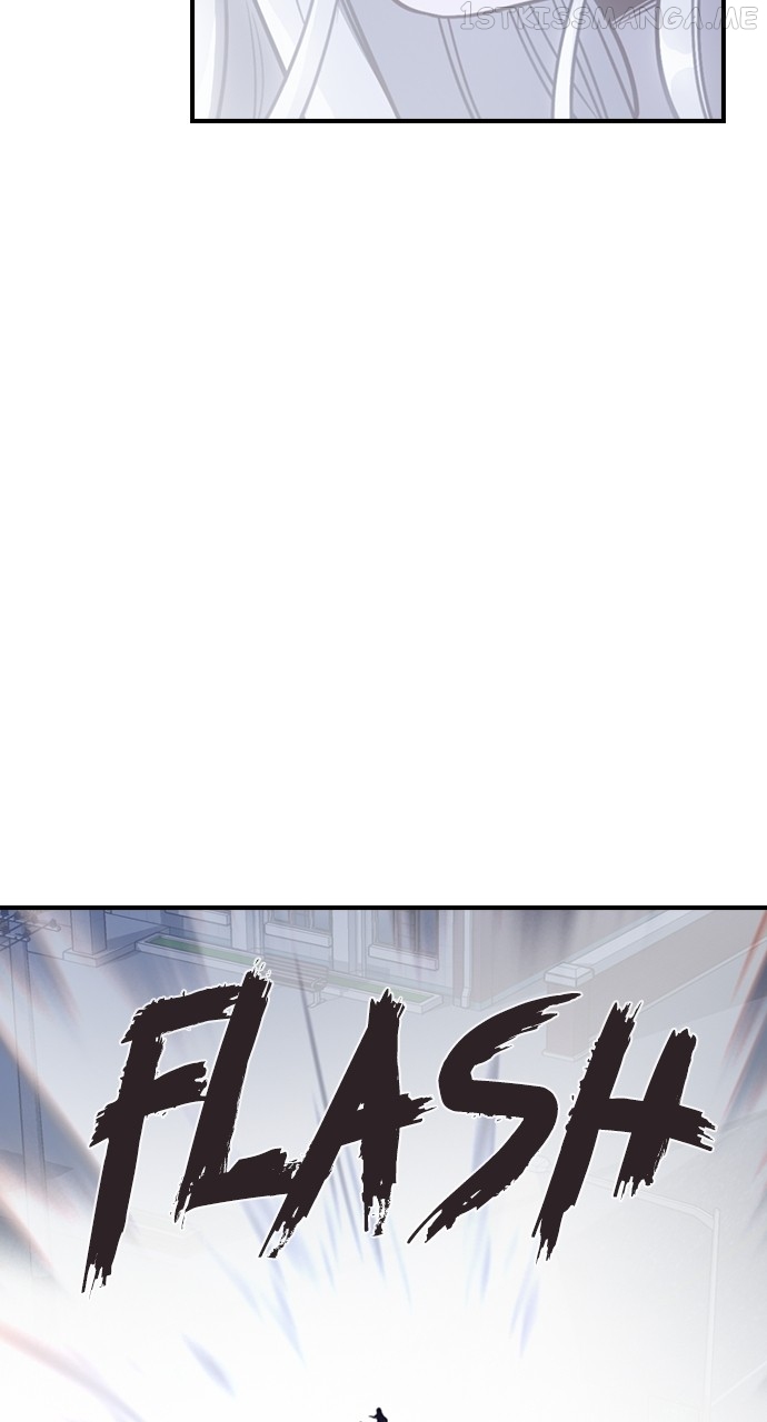 Neolith Girl Chapter 93 - page 48