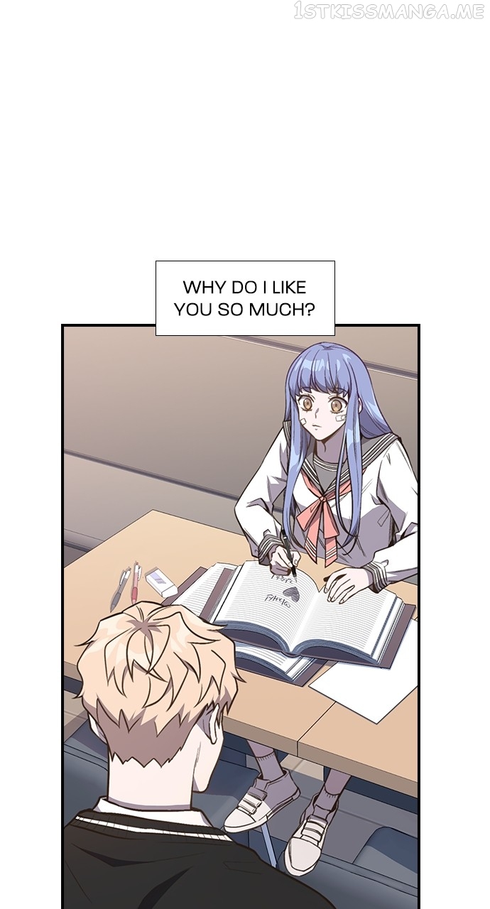 Neolith Girl Chapter 93 - page 52
