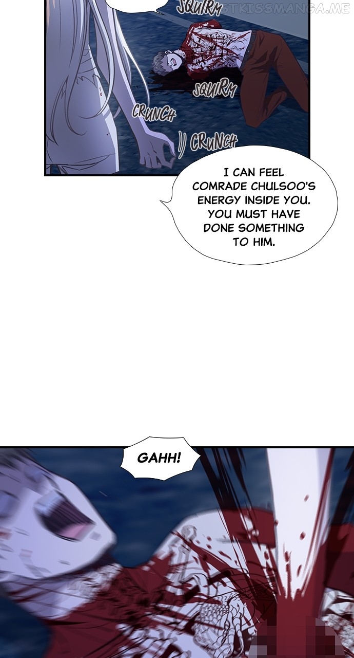 Neolith Girl Chapter 93 - page 61