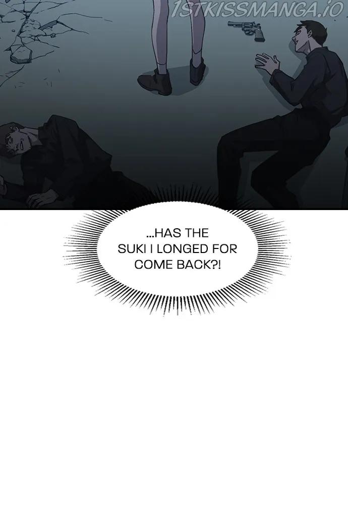 Neolith Girl Chapter 74 - page 108
