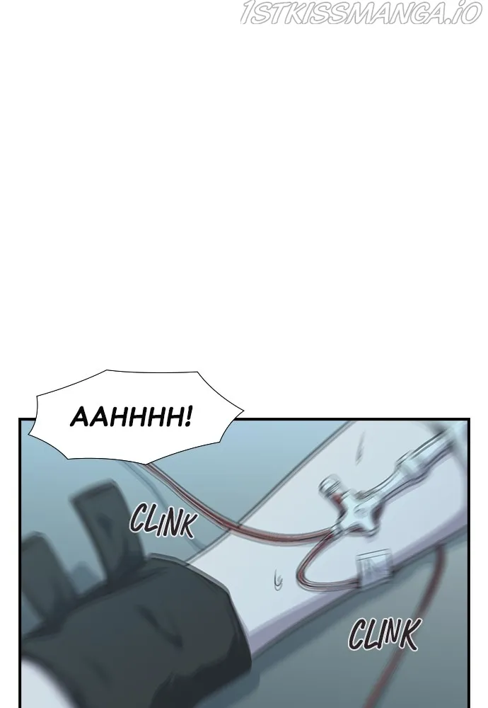 Neolith Girl Chapter 74 - page 17