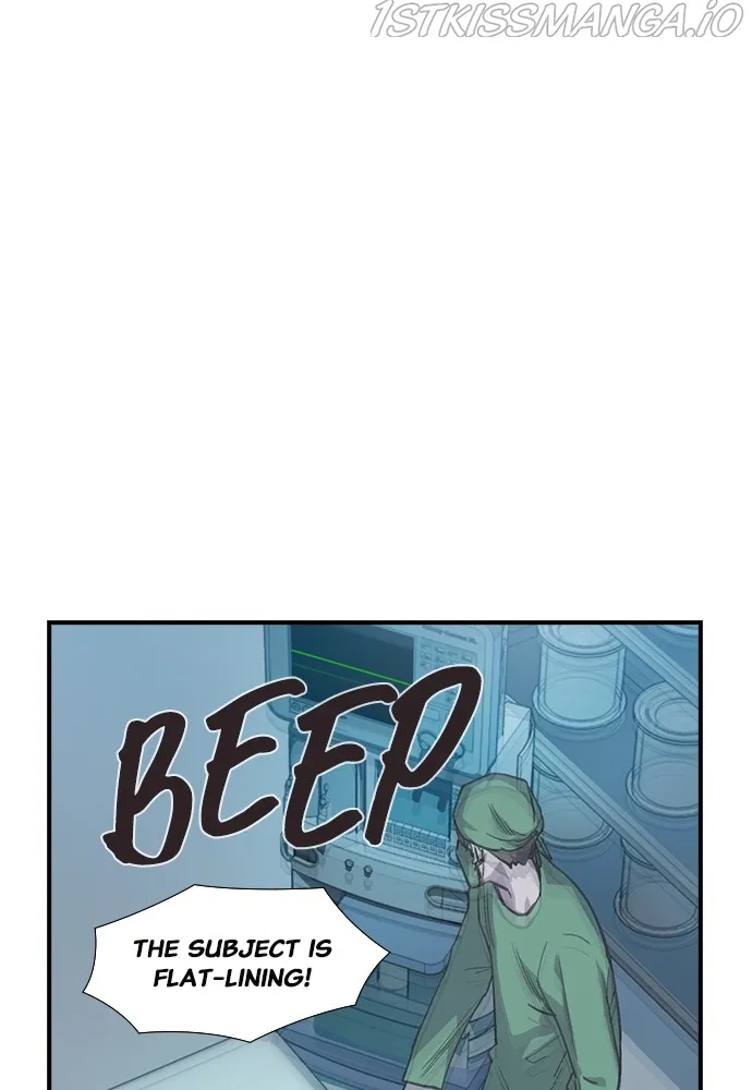 Neolith Girl Chapter 74 - page 23