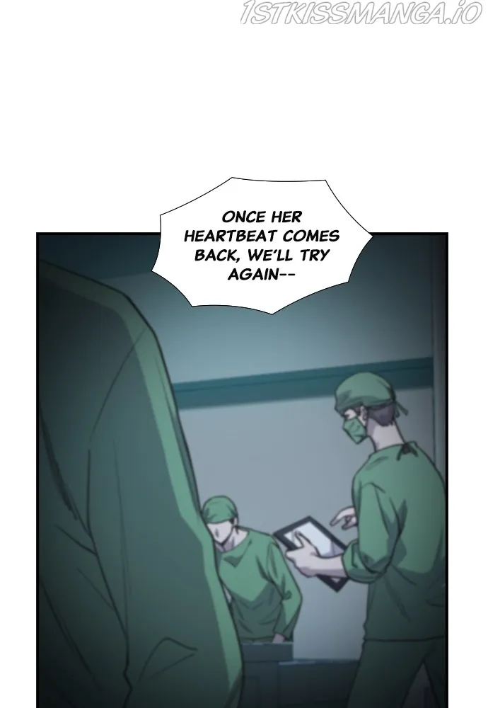 Neolith Girl Chapter 74 - page 25