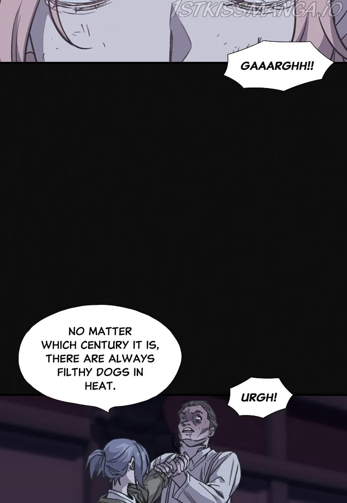 Neolith Girl Chapter 74 - page 60