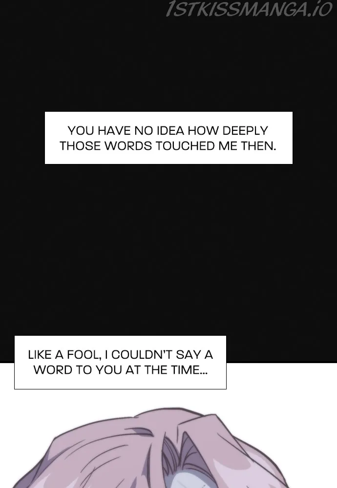 Neolith Girl Chapter 74 - page 77