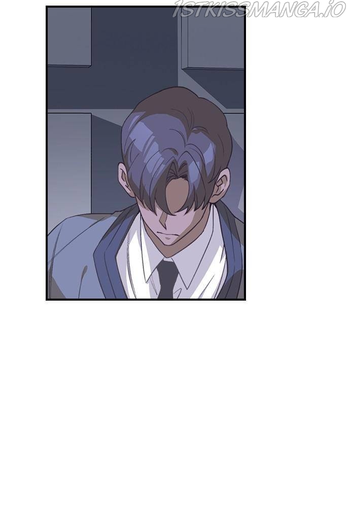 Neolith Girl Chapter 40 - page 2