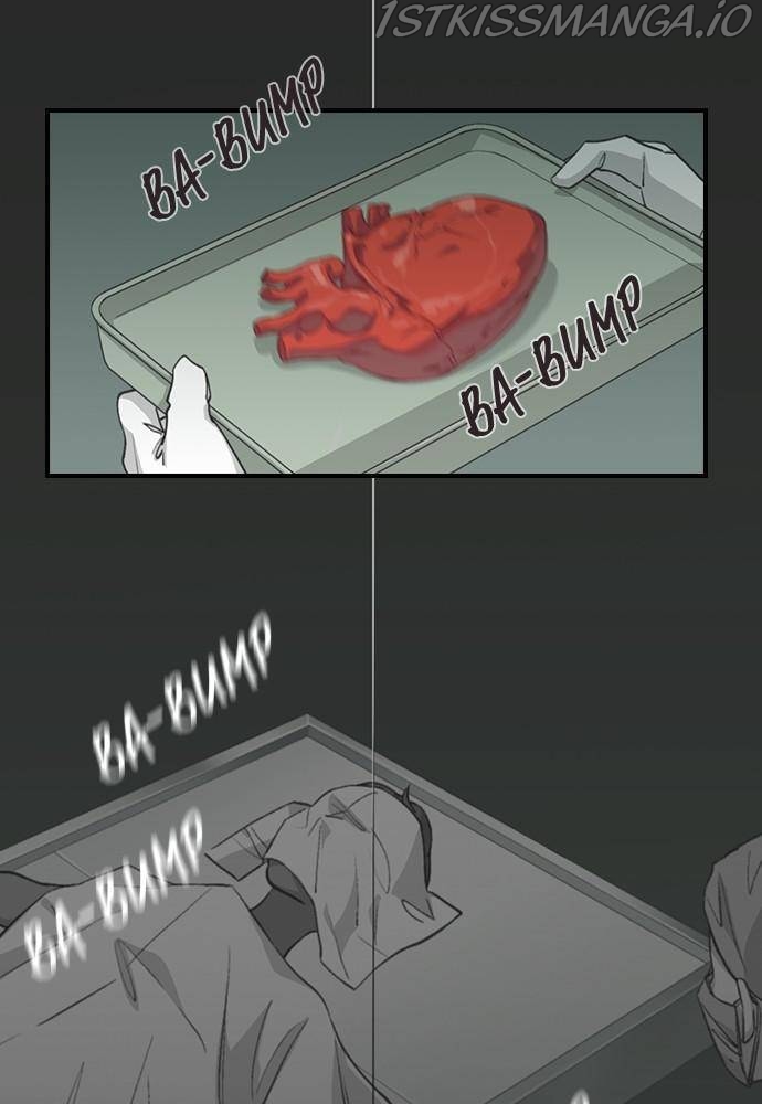 Neolith Girl Chapter 40 - page 23
