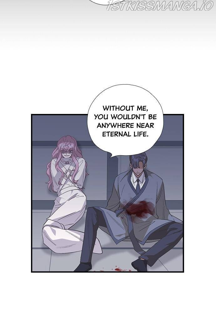 Neolith Girl Chapter 40 - page 28