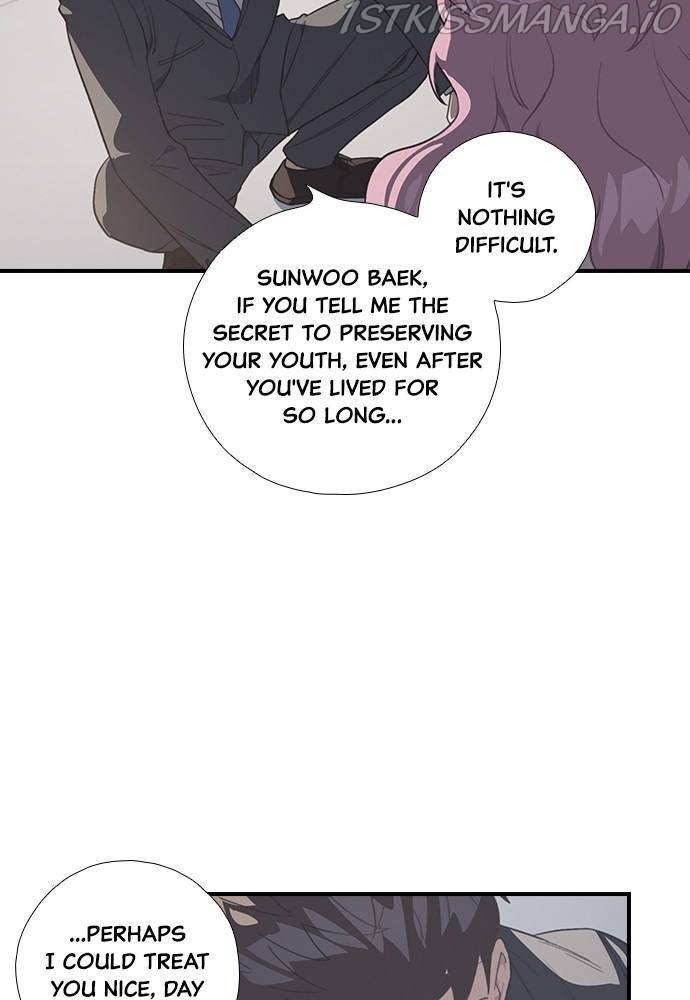 Neolith Girl Chapter 40 - page 47