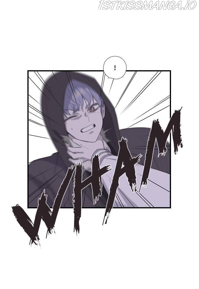 Neolith Girl Chapter 40 - page 71