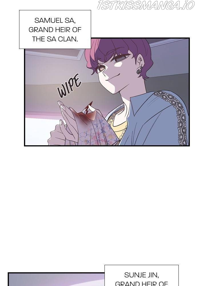 Neolith Girl Chapter 40 - page 8