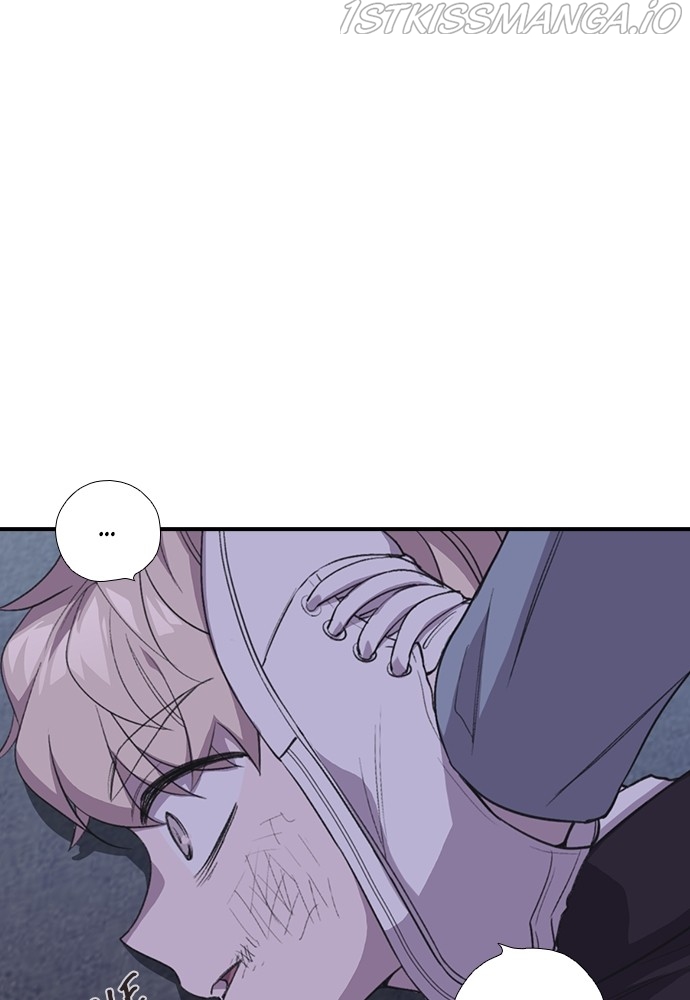 Neolith Girl Chapter 50 - page 26