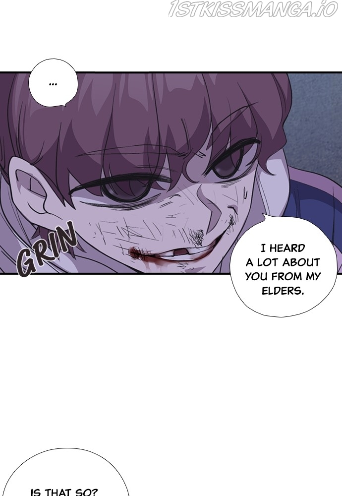 Neolith Girl Chapter 50 - page 43