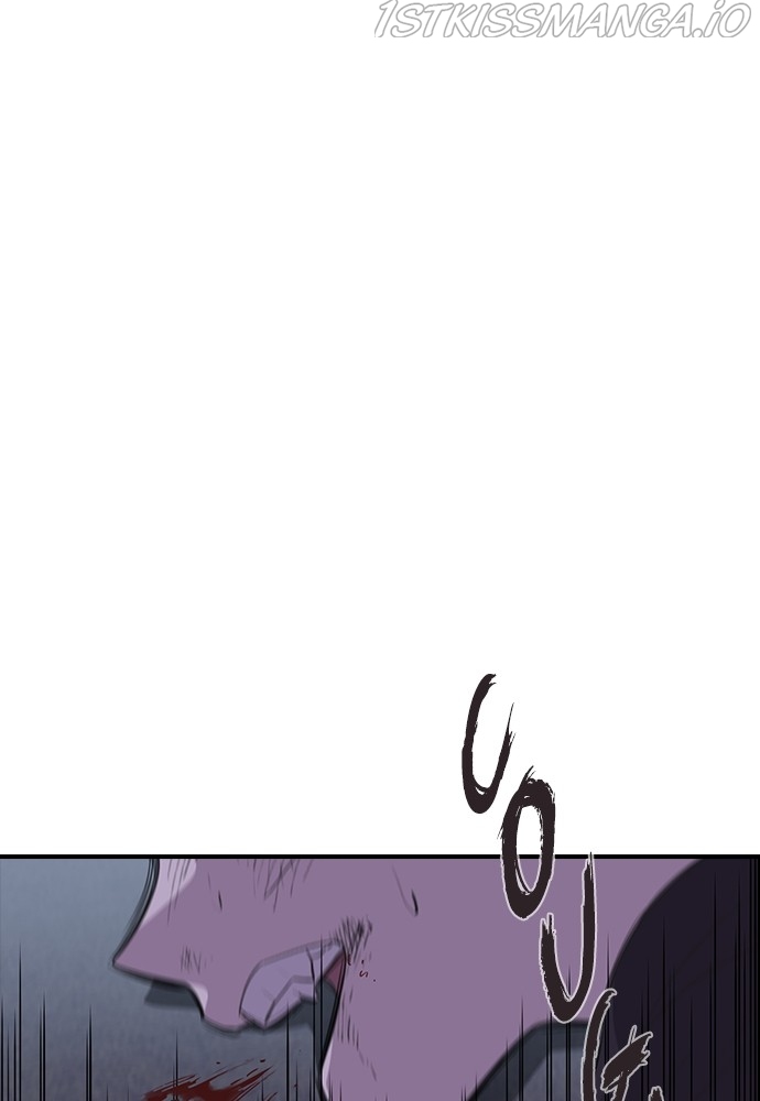 Neolith Girl Chapter 50 - page 56