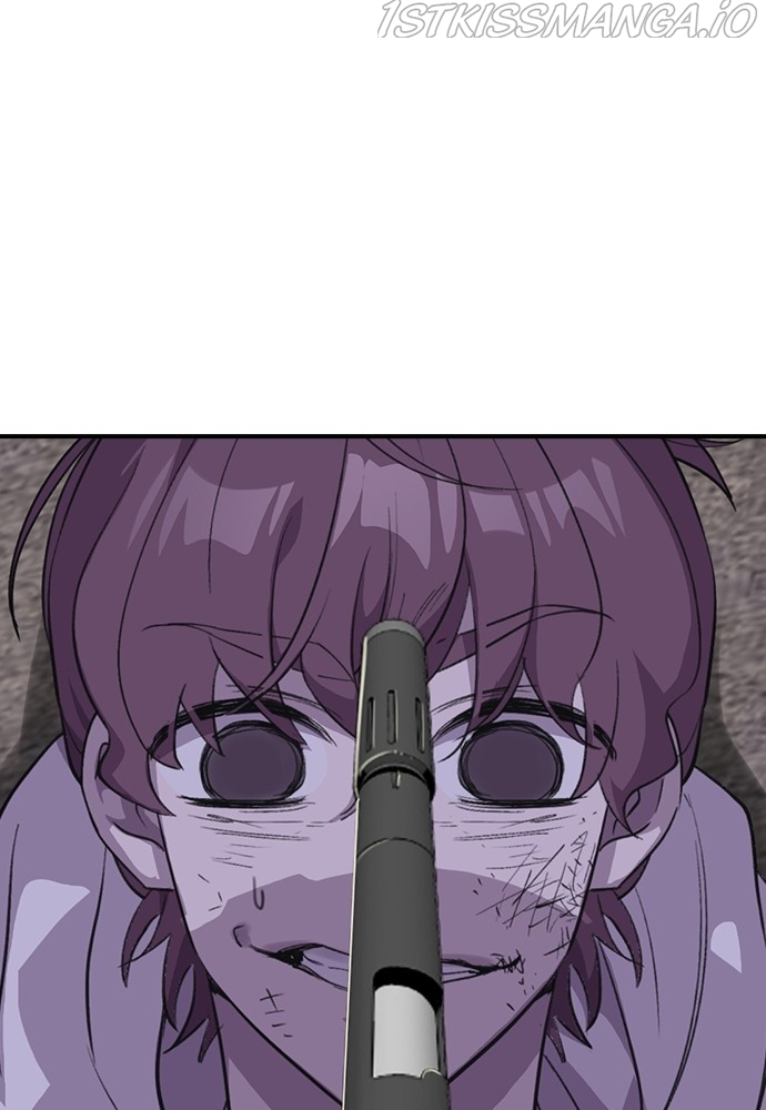 Neolith Girl Chapter 50 - page 6