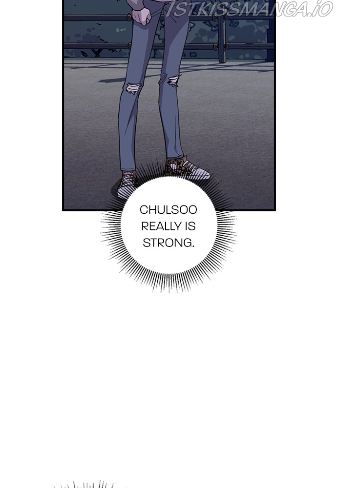 Neolith Girl Chapter 50 - page 72