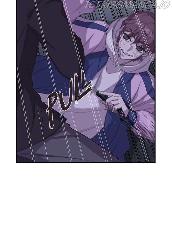 Neolith Girl Chapter 50 - page 8