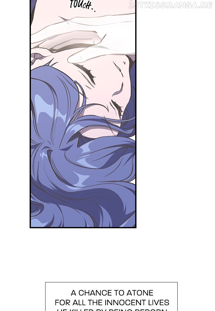 Neolith Girl Chapter 92 - page 3