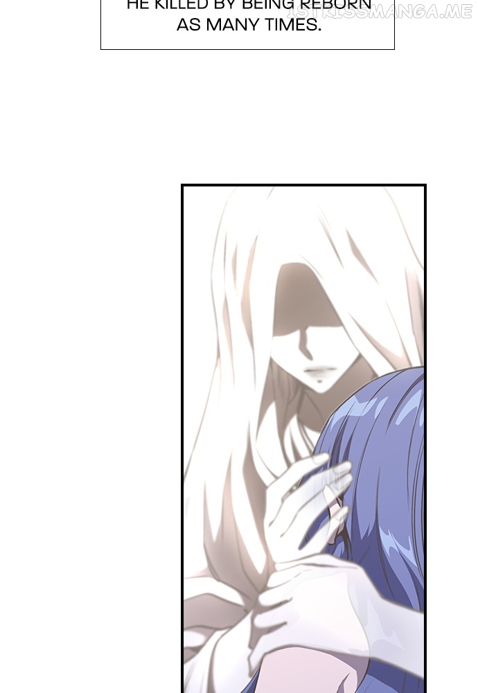 Neolith Girl Chapter 92 - page 4