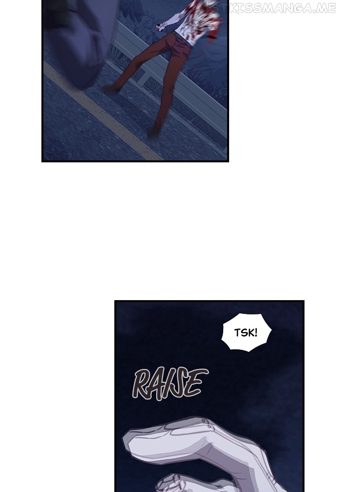 Neolith Girl Chapter 92 - page 45