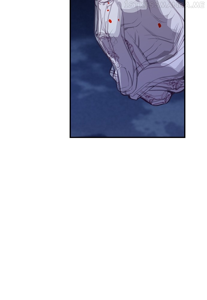 Neolith Girl Chapter 92 - page 46