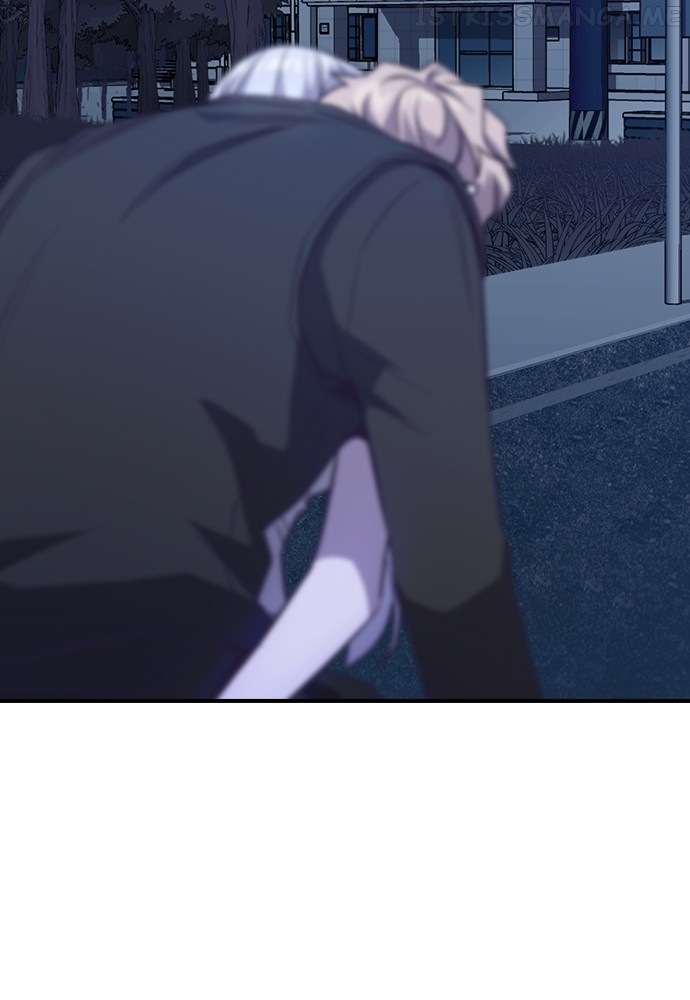 Neolith Girl Chapter 92 - page 54
