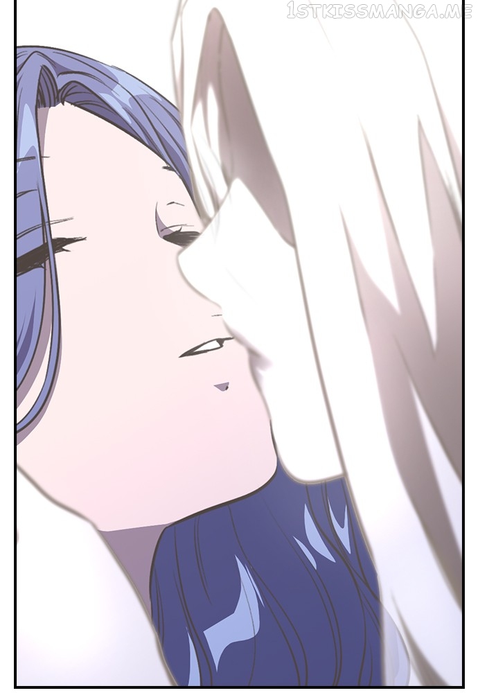 Neolith Girl Chapter 92 - page 6