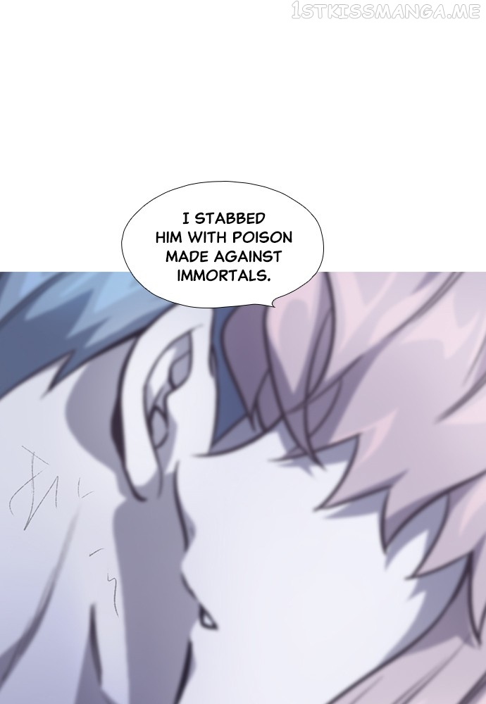 Neolith Girl Chapter 92 - page 71