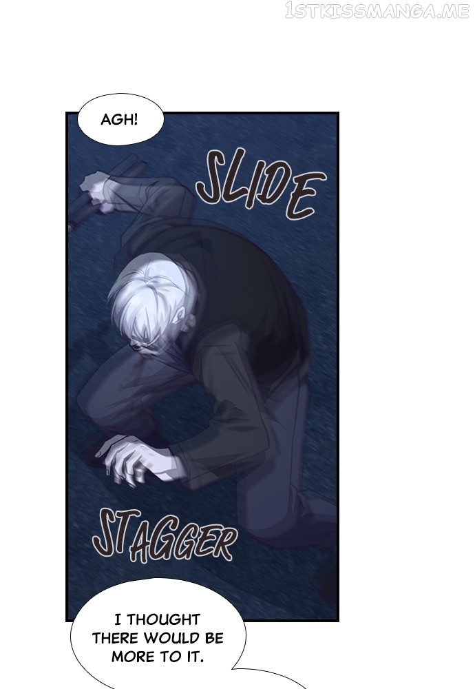 Neolith Girl Chapter 92 - page 85