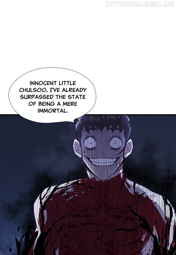 Neolith Girl Chapter 92 - page 88