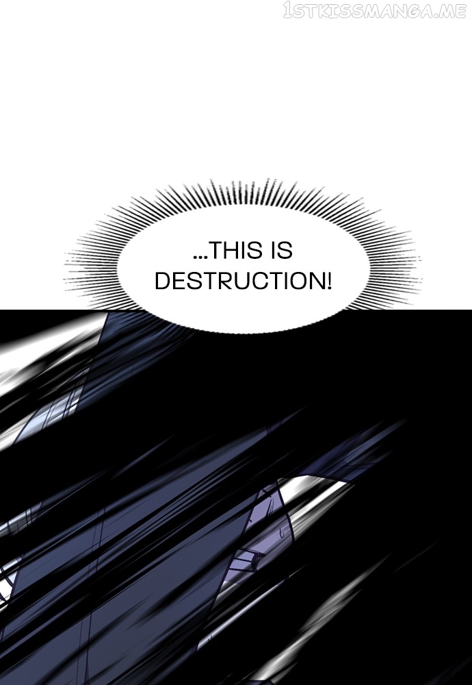 Neolith Girl Chapter 92 - page 96