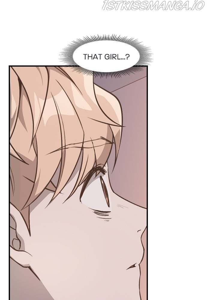 Neolith Girl Chapter 73 - page 10