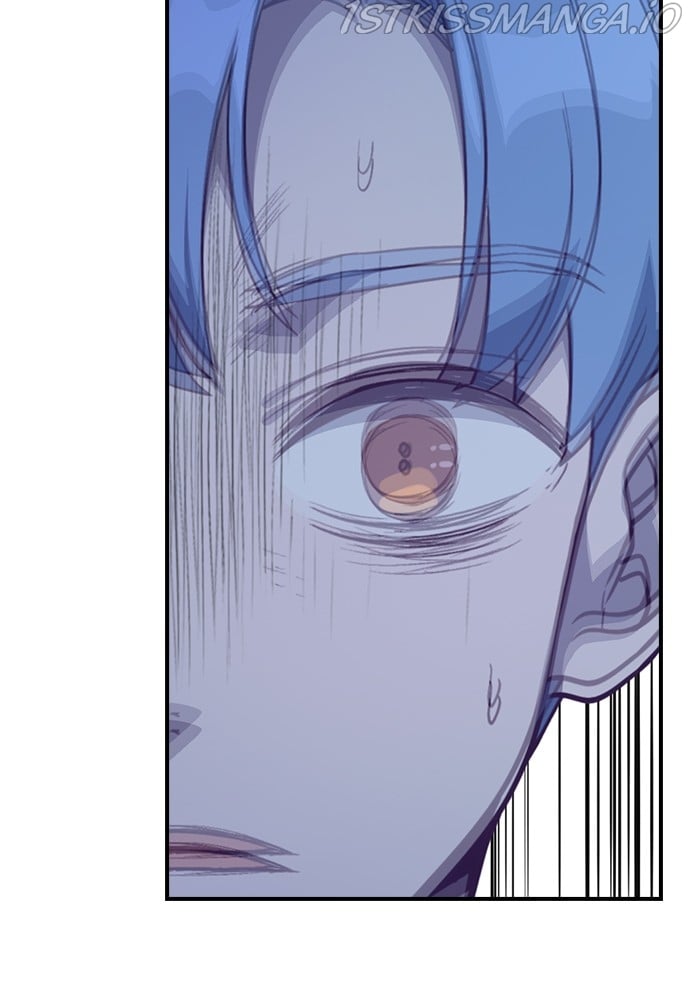 Neolith Girl Chapter 73 - page 104