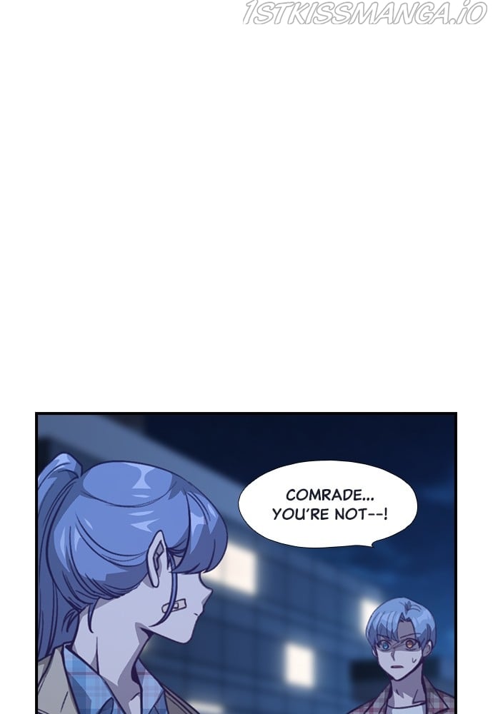 Neolith Girl Chapter 73 - page 105