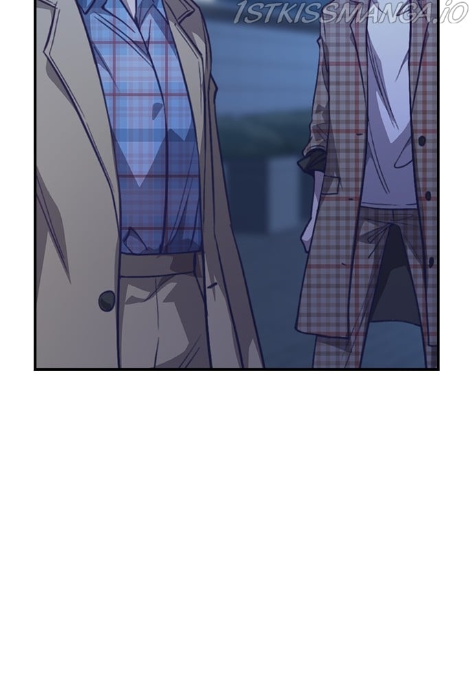 Neolith Girl Chapter 73 - page 106