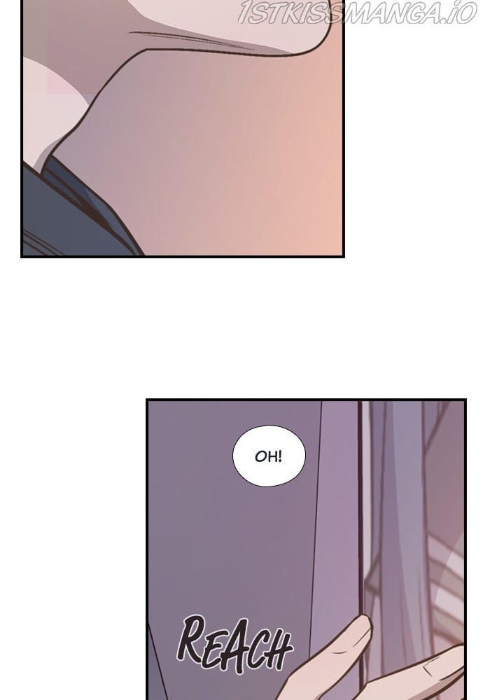 Neolith Girl Chapter 73 - page 11