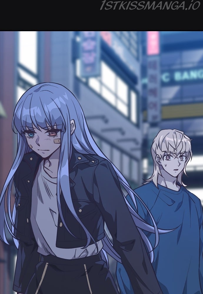 Neolith Girl Chapter 73 - page 18