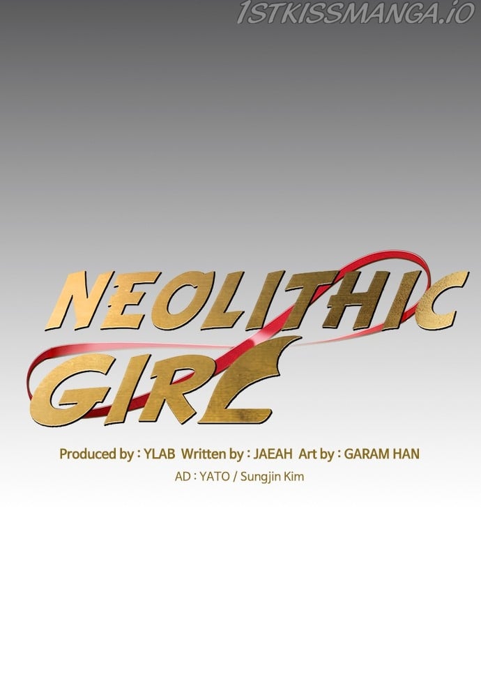 Neolith Girl Chapter 73 - page 21