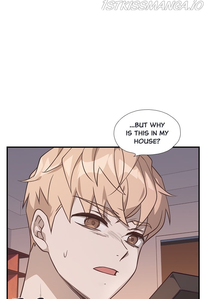 Neolith Girl Chapter 73 - page 24