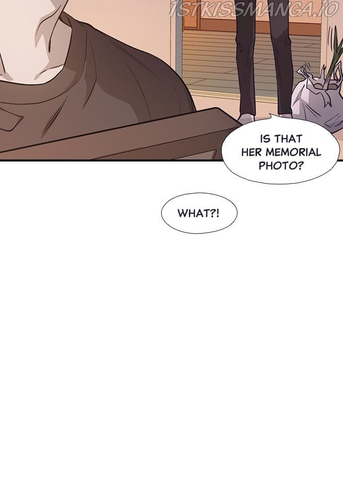 Neolith Girl Chapter 73 - page 29