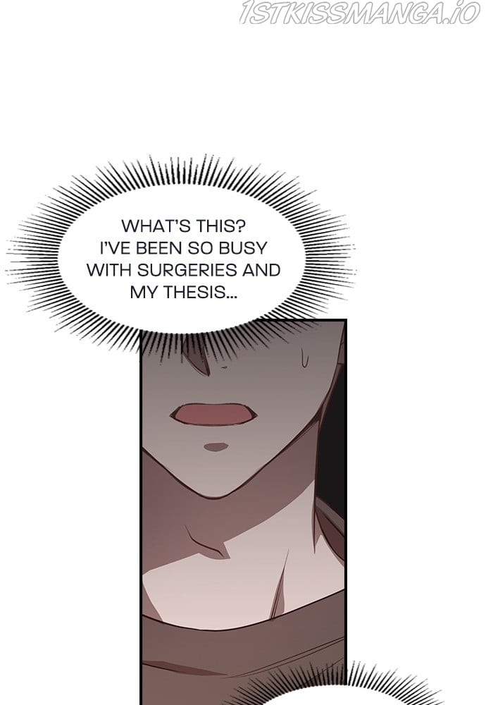Neolith Girl Chapter 73 - page 3