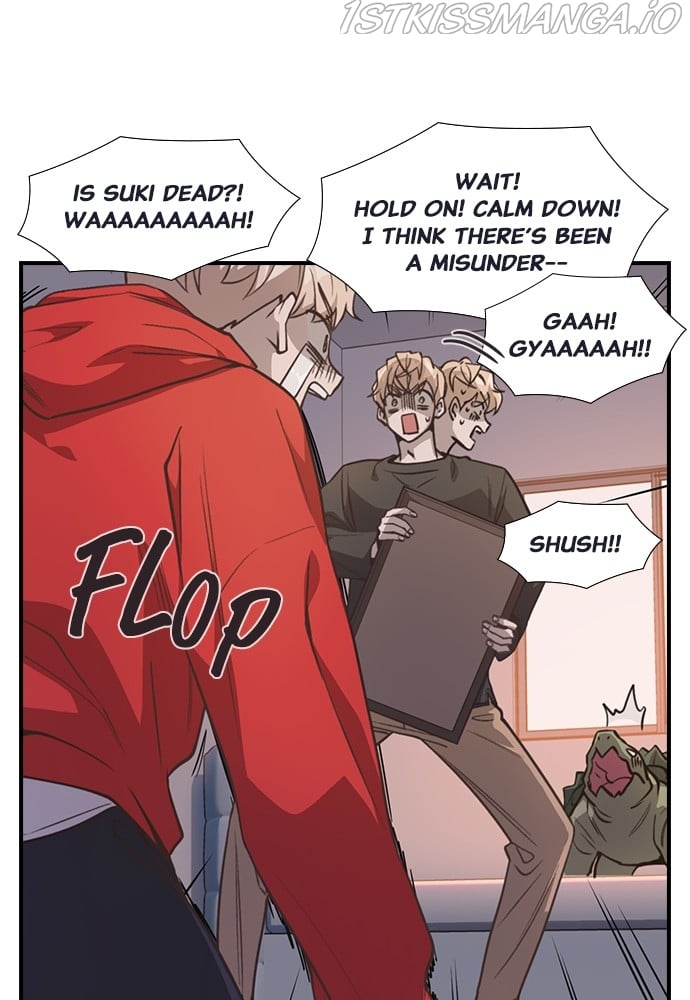 Neolith Girl Chapter 73 - page 30
