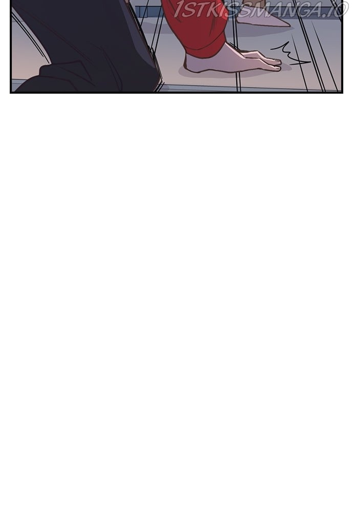 Neolith Girl Chapter 73 - page 31