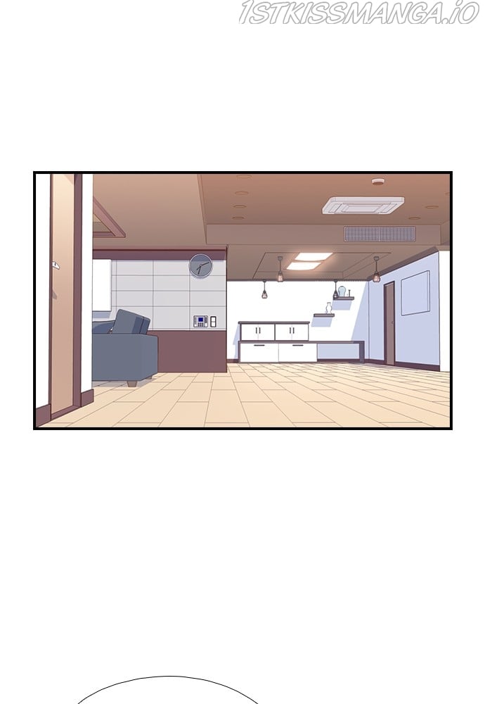 Neolith Girl Chapter 73 - page 32