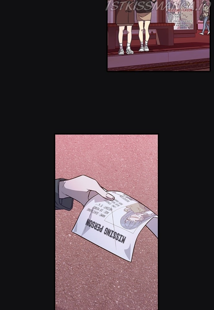 Neolith Girl Chapter 73 - page 43