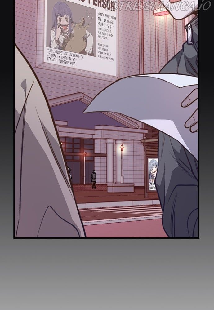 Neolith Girl Chapter 73 - page 45