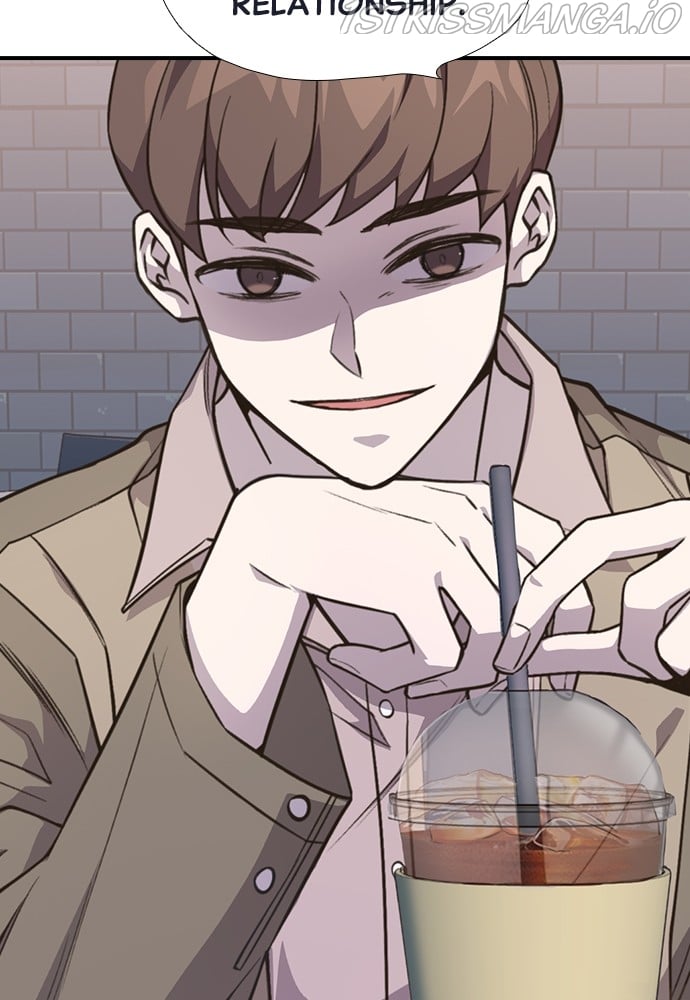 Neolith Girl Chapter 73 - page 50