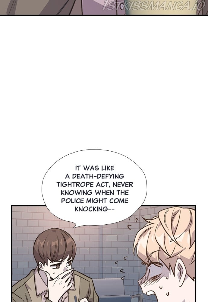 Neolith Girl Chapter 73 - page 51