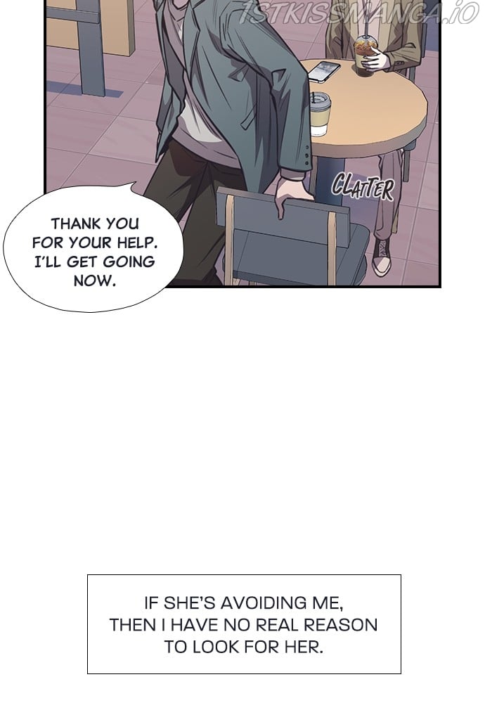 Neolith Girl Chapter 73 - page 63